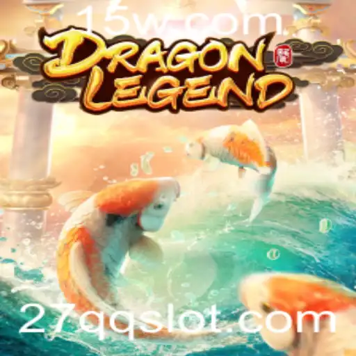 Explorando o Mundo Fascinante de DragonLegend